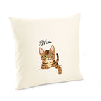 Housse-de-coussin-chat-bengal