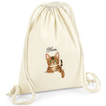 Sac-de-gym-chat-bengal