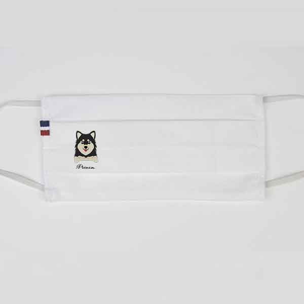 masque-chien-finnois-de-laponnie